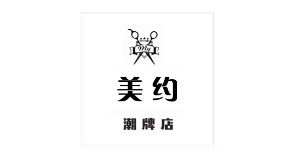 廈門同安理(lǐ)發店(diàn)推薦