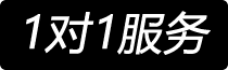 同安二手房(fáng)出售