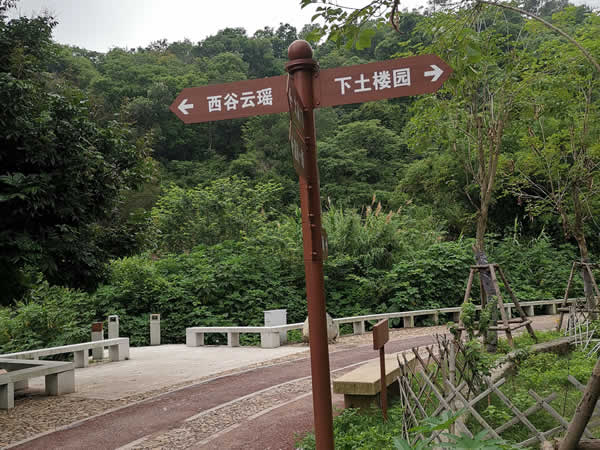 隘頭村(cūn)下(xià)土樓園溫泉基地